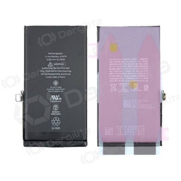 Apple iPhone 14 baterija, akumuliatorius (Premium)