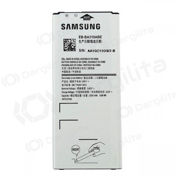 Samsung Galaxy A3 (2016) baterija, akumuliatorius (originalus)