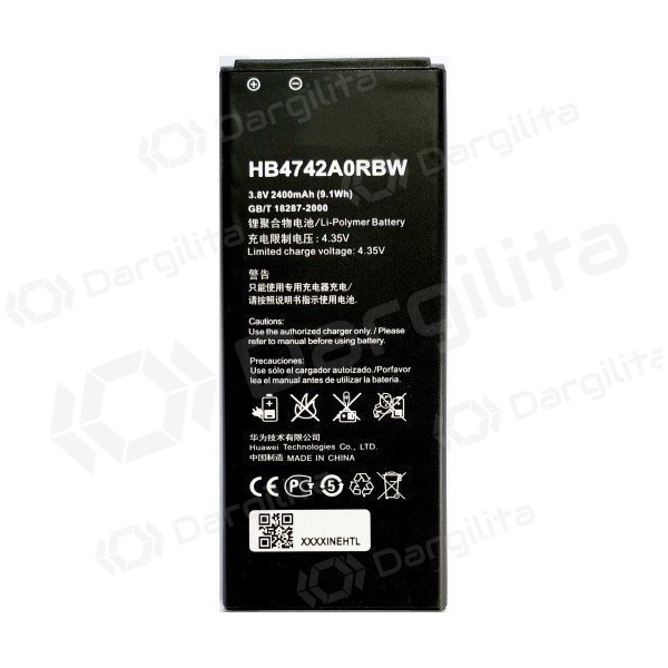 Huawei  Ascend G730 / Honor 3C baterija, akumuliatorius