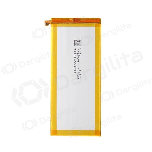 Huawei P8 (HB3447A9EBW) baterija / akumuliatorius (2680mAh)