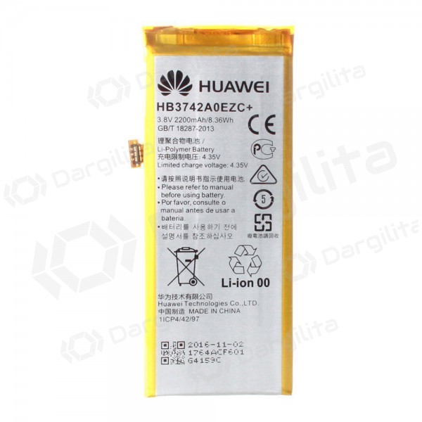 Huawei P8 Lite baterija, akumuliatorius (originalus)