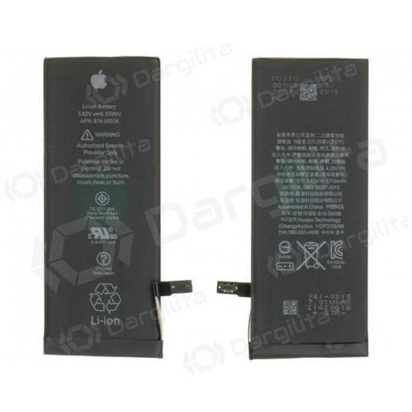 Apple iPhone 6S baterija / akumuliatorius (1715mAh) (originalus)