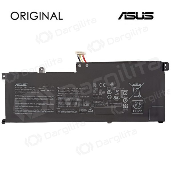 ASUS C41N2002, 4115mAh nešiojamo kompiuterio baterija - PREMIUM ASUS C41N2002, 4115mAh nešiojamo kompiuterio baterija - PREMIUM