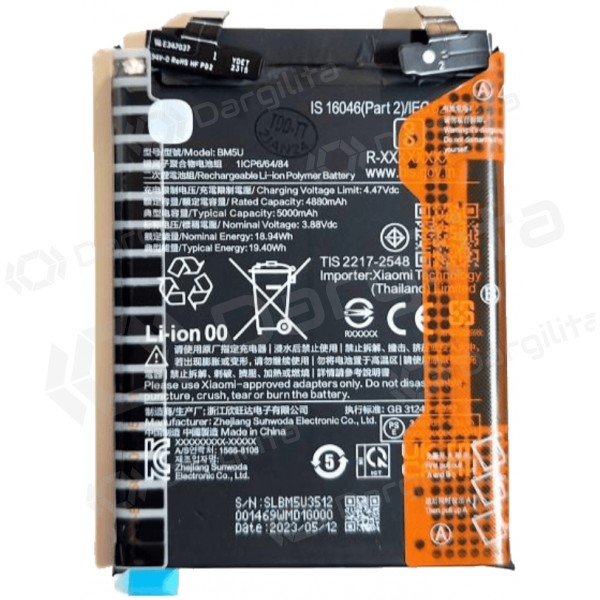 Xiaomi Redmi Note 13 Pro+ 5G baterija, akumuliatorius (BM5U) (originalus)