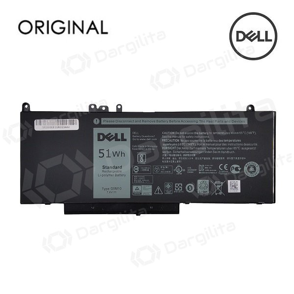 DELL G5M10, 51Wh nešiojamo kompiuterio baterija - PREMIUM DELL G5M10, 51Wh nešiojamo kompiuterio baterija - PREMIUM