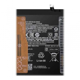 Xiaomi Redmi Note 11S baterija, akumuliatorius (BN5D) (originalus)