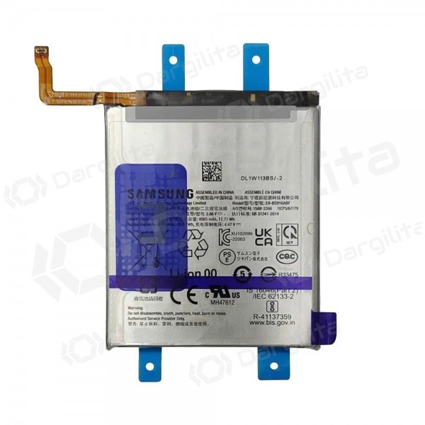Samsung Galaxy S23+ baterija, akumuliatorius (originalus) Samsung Galaxy S23+ baterija, akumuliatorius (originalus)