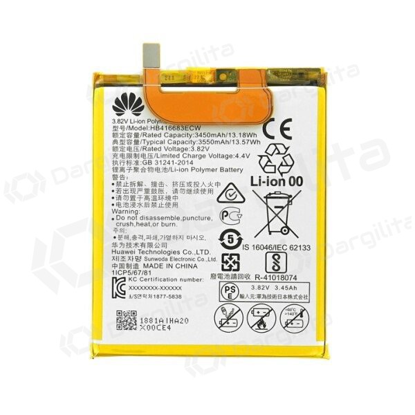 Huawei Nexus 6P baterija, akumuliatorius (originalus)
