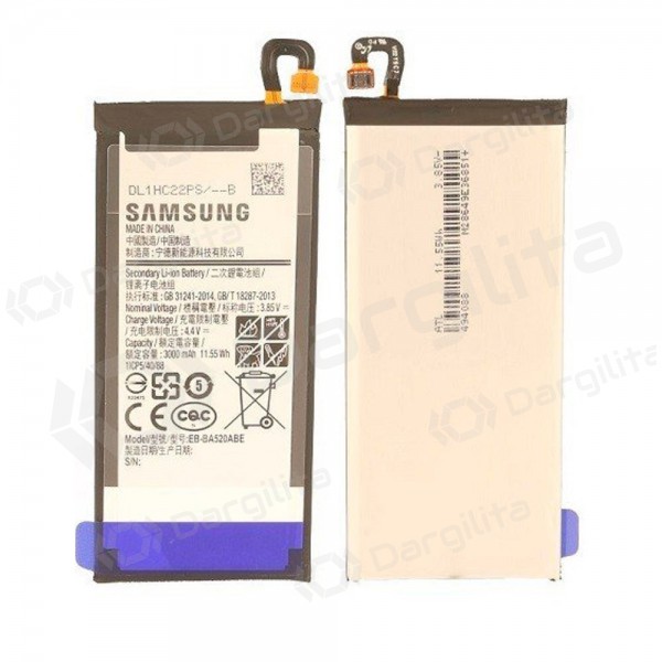 Samsung A520F Galaxy A5 (2017) (EB-BA520ABE) baterija / akumuliatorius (3000mAh) (service pack) (originalus)