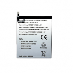 HUAWEI MediaPad M3 baterija / akumuliatorius (4980mAh)