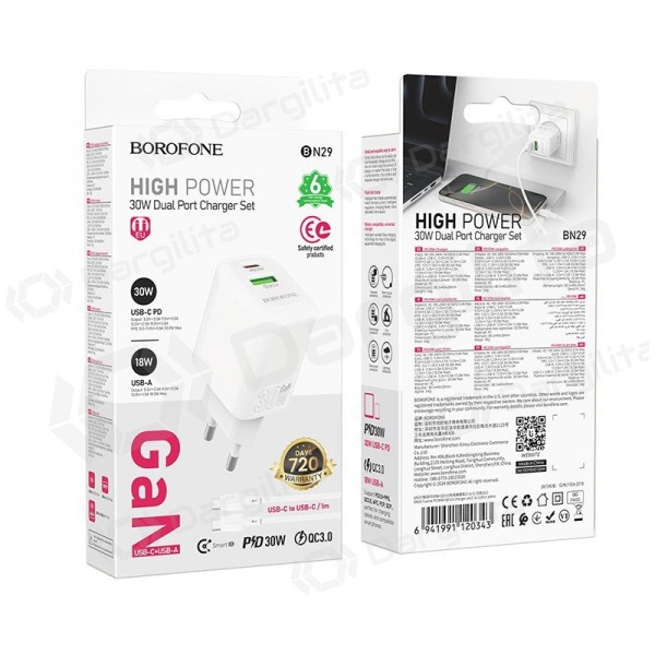 Telefono įkroviklis Borofone BN29 30 W USB-C + USB-A su USB-C laidu 1 m baltas
