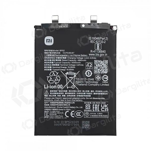 Xiaomi Poco F6 5G baterija, akumuliatorius (originalus)