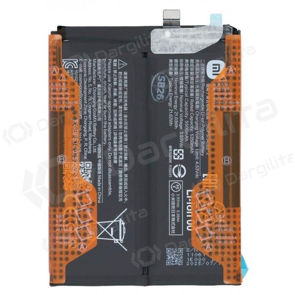 Xiaomi 15T baterija, akumuliatorius (BP5J) (originalus)