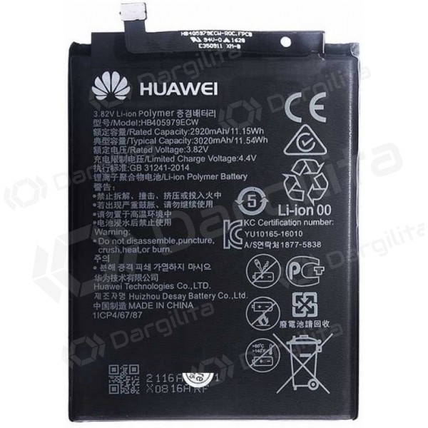 Huawei Nova, Y6 2017 / Y5 2018 baterija, akumuliatorius (originalus)