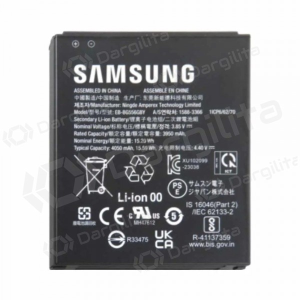 Samsung Galaxy Xcover 7 baterija, akumuliatorius (originalus)