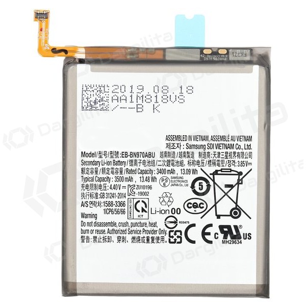 Samsung Galaxy Note 10 baterija, akumuliatorius (EB-BN970ABU)