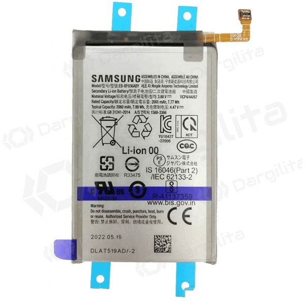 Samsung Galaxy Z Fold4 baterija, akumuliatorius EB-BF936ABY (originalus)