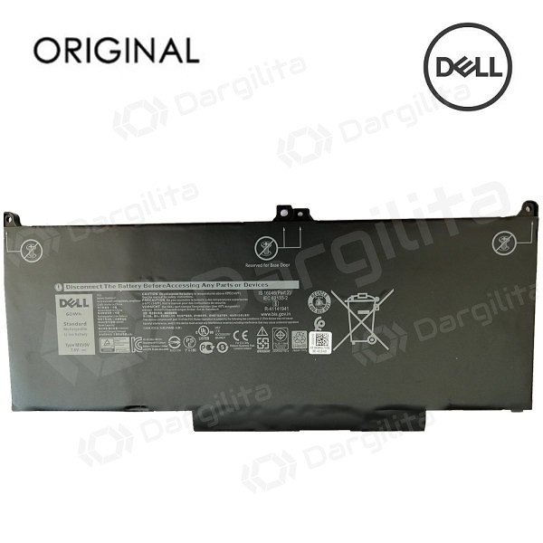 DELL MXV9V, 7500mAh nešiojamo kompiuterio baterija - PREMIUM