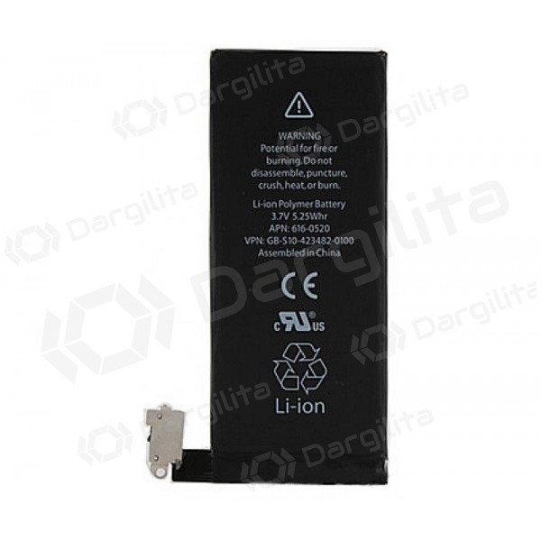 Apple iPhone 4 baterija / akumuliatorius (1420mAh)