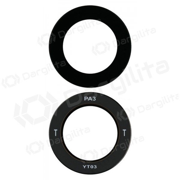Samsung Galaxy S25 Ultra kameros stikliukas (lens Tele5) (originalus)