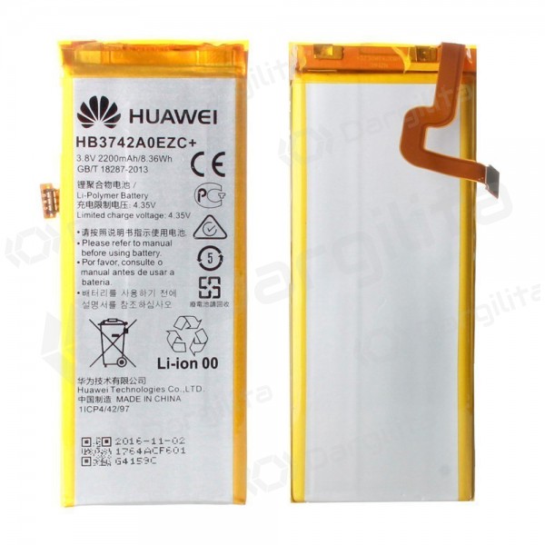 Huawei P8 Lite baterija / akumuliatorius (2200mAh) (service pack) (originalus)