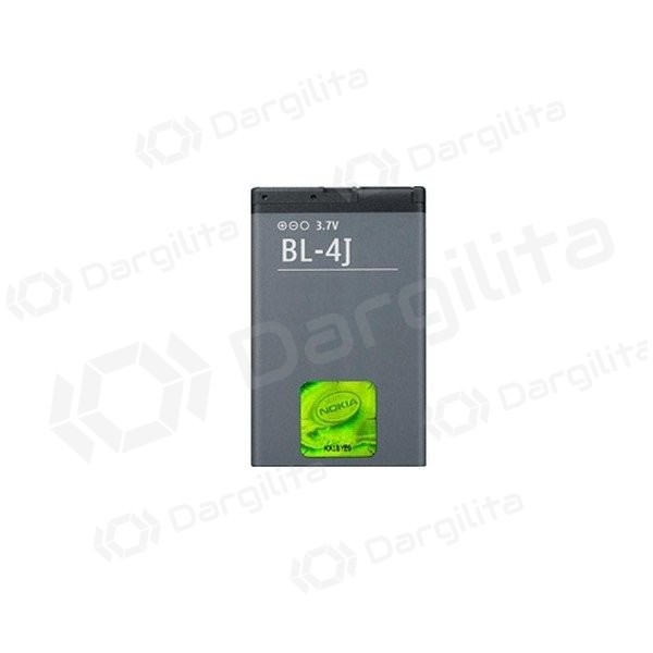 Nokia BL-4J baterija / akumuliatorius (1200mAh)