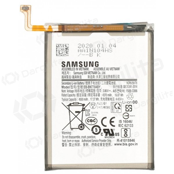 Samsung Galaxy Note 10 Lite baterija, akumuliatorius (originalus)