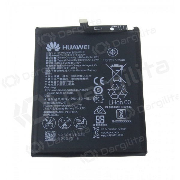 Huawei Mate 10 / Mate 10 Pro / Mate 20 / P20 Pro / Honor View 20 baterija, akumuliatorius (originalus)