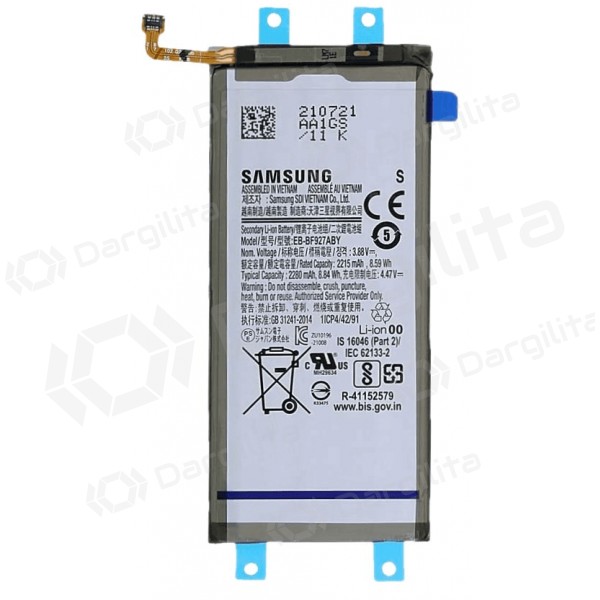 Samsung Galaxy Z Fold3 baterija, akumuliatorius EB-BF927ABY (originalus)
