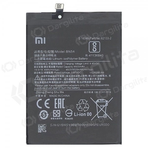 Xiaomi Poco C40 baterija, akumuliatorius (BN66) (originalus)