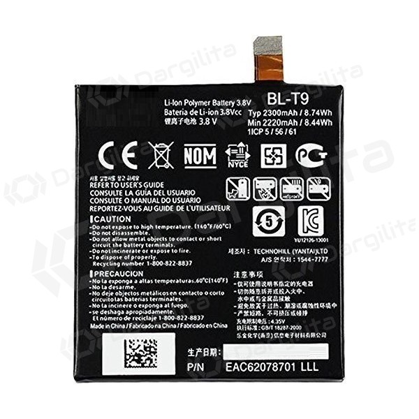 LG D820 Nexus 5 / D821 Nexus 5 (BL-T9) baterija / akumuliatorius (2300mAh)