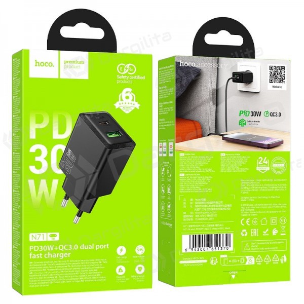Telefono įkroviklis Hoco N71 30 W GaN USB-C + USB-A juodas