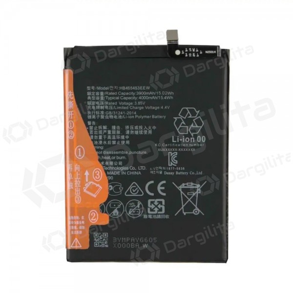 Huawei P40 Lite 5G baterija, akumuliatorius (originalus)