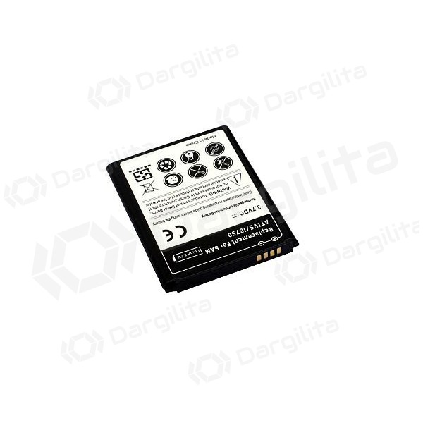 Samsung i8750 Galaxy Ativ S baterija / akumuliatorius (2300mAh)