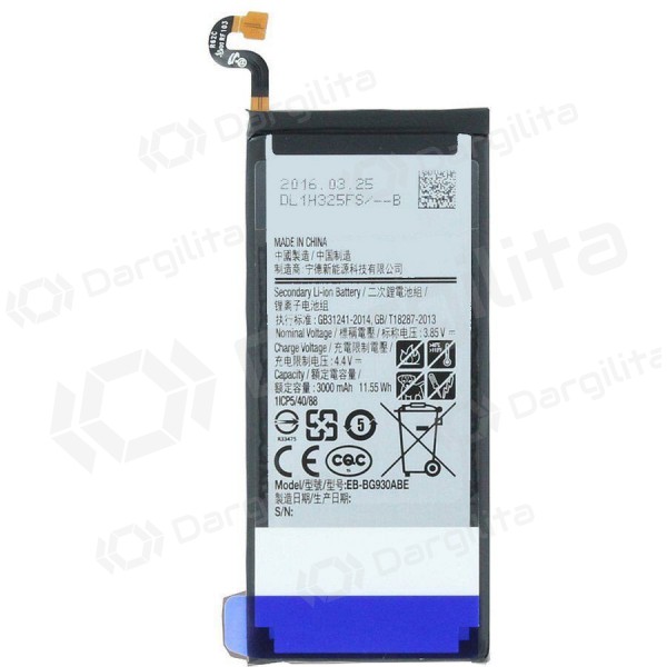 Samsung Galaxy S7 baterija, akumuliatorius (Premium)