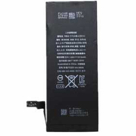 Apple iPhone 8 Plus baterija / akumuliatorius (2691mAh) (Original Desay IC)
