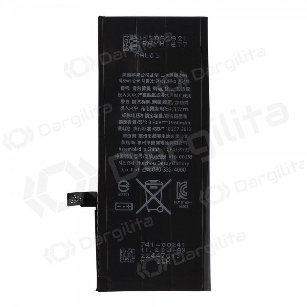 Apple iPhone 7 baterija / akumuliatorius (1960mAh) (originalus)