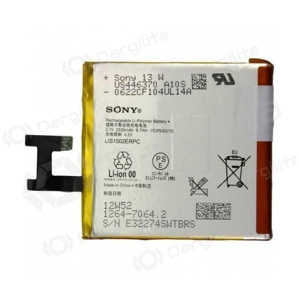 Sony Xperia Z L36h C6602 / Xperia Z C6603 (LIS1502ERPC) baterija / akumuliatorius (2330mAh)