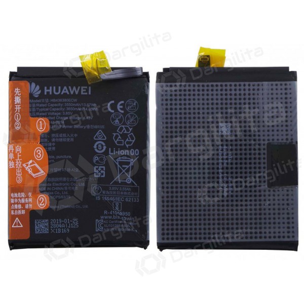 Huawei P30 (HB436380ECW) baterija / akumuliatorius (3650mAh) (service pack) (originalus)