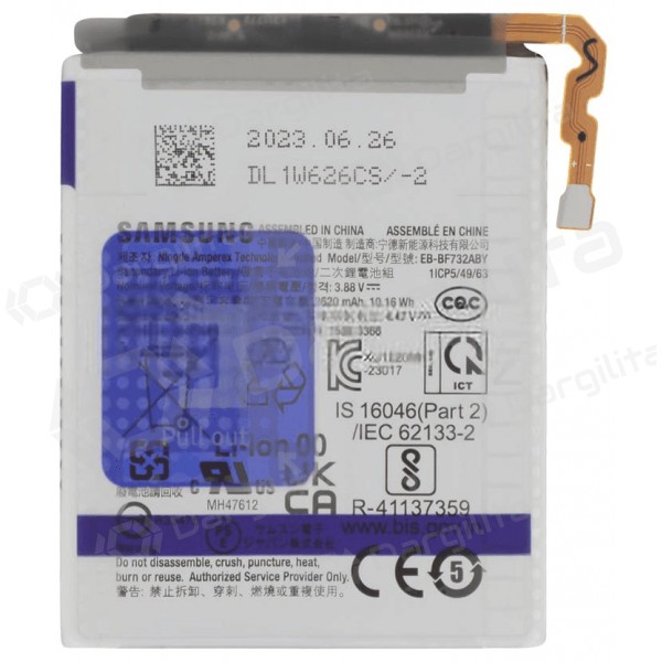 Samsung Galaxy Z Flip5 baterija, akumuliatorius EB-BF733ABY (originalus)