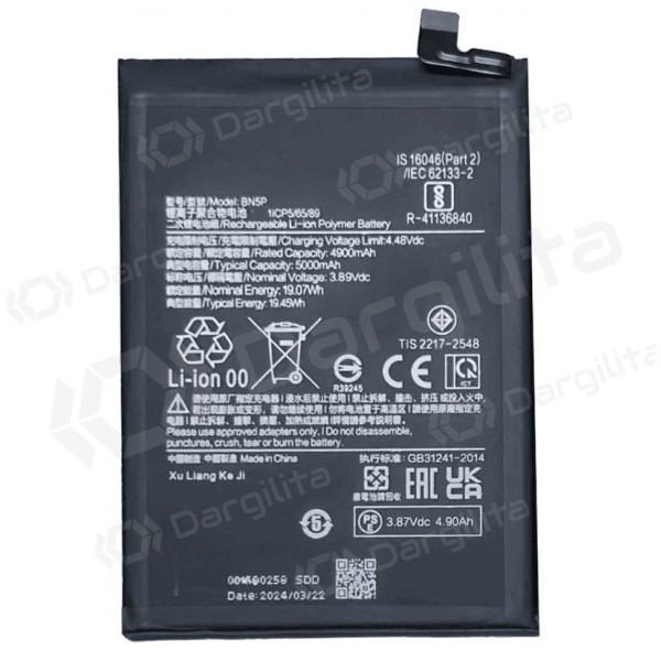 Xiaomi Redmi Note 13 4G, Redmi Note 13 5G baterija, akumuliatorius (BN5P) (Premium)