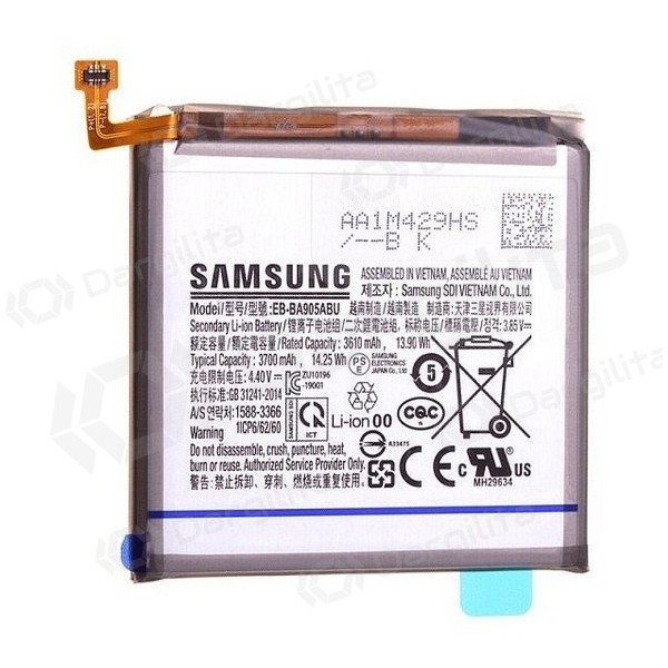 Samsung A805F Galaxy A80 2019 (EB-BA905ABU) baterija / akumuliatorius (3700mAh) (service pack) (originalus)
