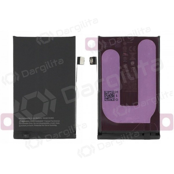 Apple iPhone 16 baterija, akumuliatorius (Premium)