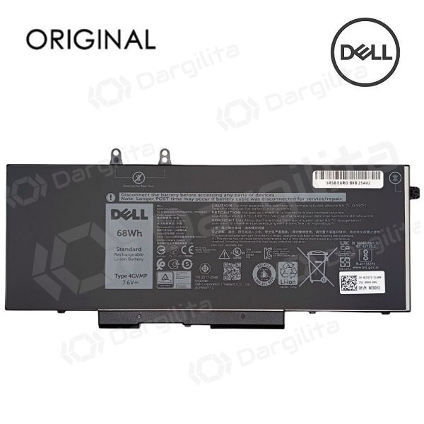 DELL 4GVMP, 8500mAh nešiojamo kompiuterio baterija - PREMIUM DELL 4GVMP, 8500mAh nešiojamo kompiuterio baterija - PREMIUM