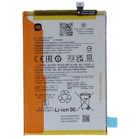 Xiaomi Redmi 12 4G, Redmi 12 5G, Poco M6 Pro 5G baterija, akumuliatorius (BM5R) (originalus)