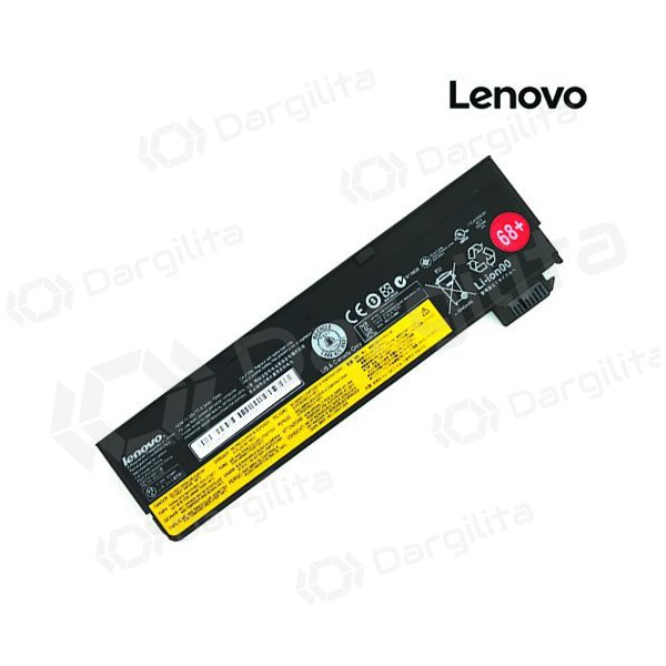 LENOVO 45N1127 nešiojamo kompiuterio baterija - PREMIUM