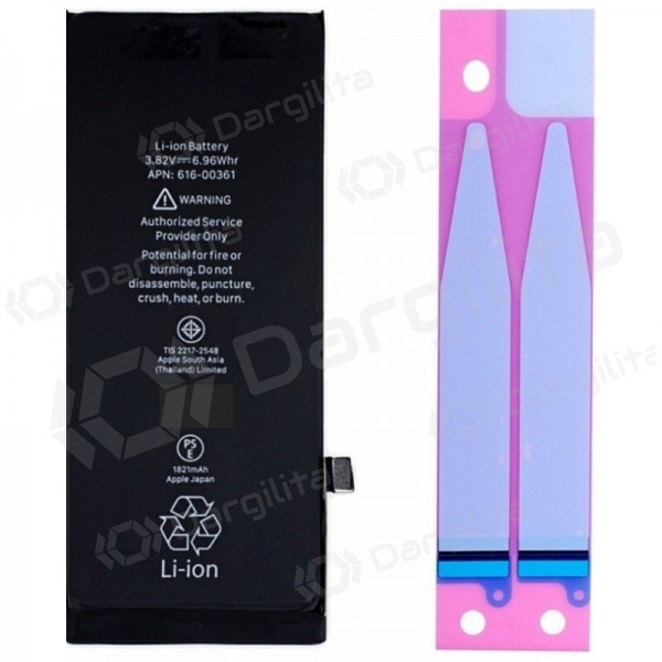 Apple iPhone SE 2020 baterija, akumuliatorius (Premium)