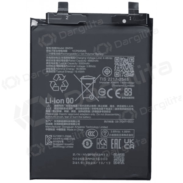 Xiaomi 14T Pro 5G, Poco F6 Pro 5G baterija, akumuliatorius (BM5W) (Premium)