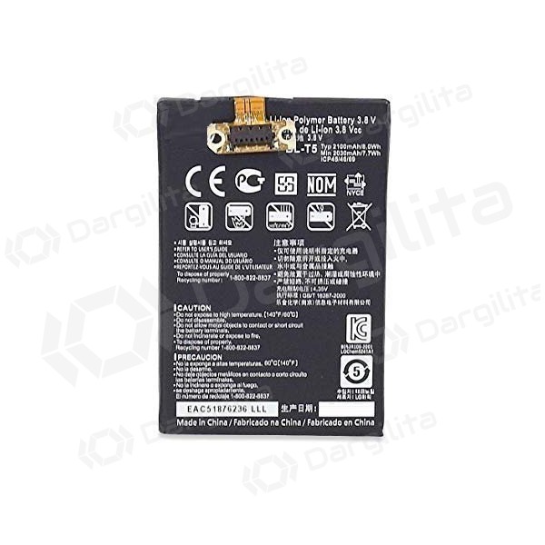 LG E960 Nexus 4 / E970 Optimus G / E971 G / E973 G / E975 G / F180 G (BL-T5) baterija / akumuliatorius (2100mAh)