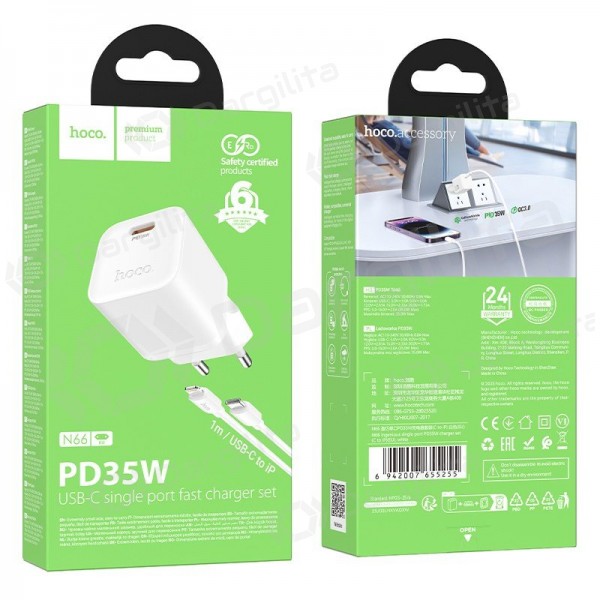 Telefono įkroviklis Hoco N66 35 W GaN USB-C + USB-A su Lightning laidu 1 m baltas